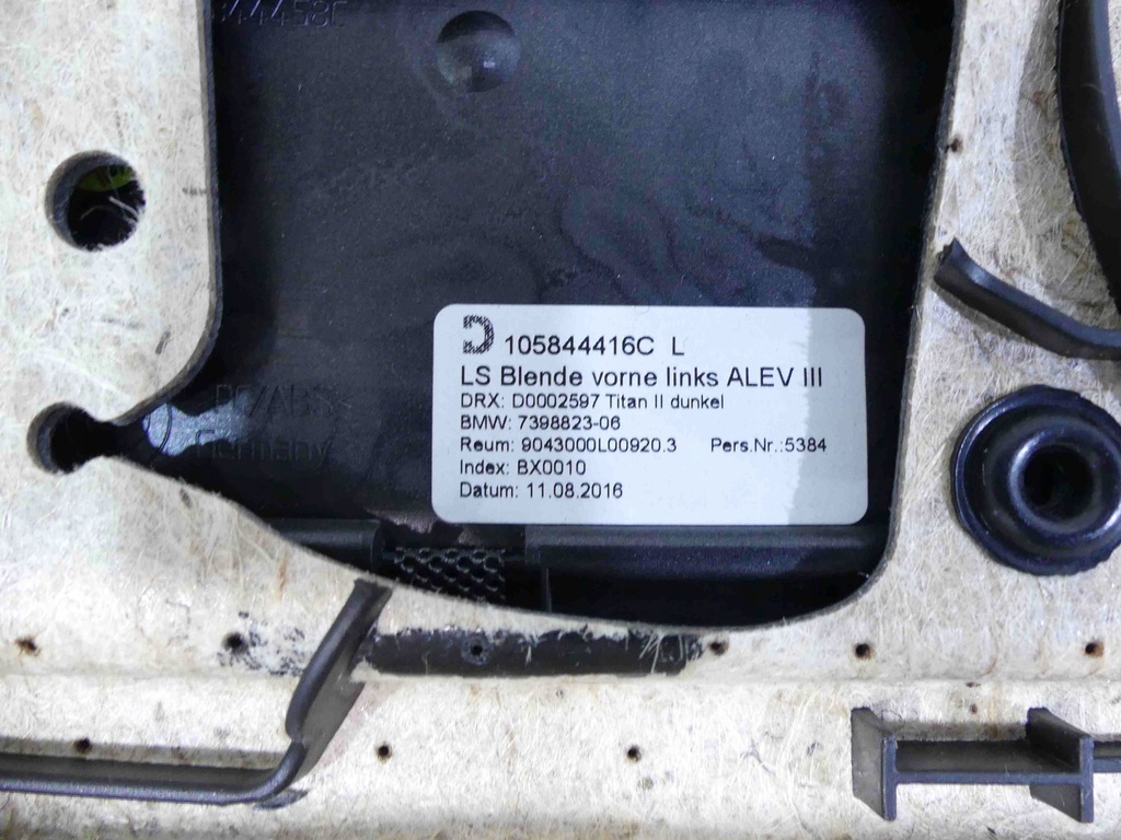 фото №8, Оббивка обшивка bmw 7 g11 перед лівий