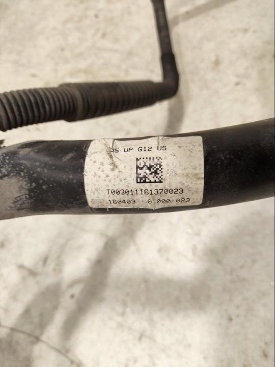 Купити Заливна горловина, бак пального bmw 7 2016 7356525