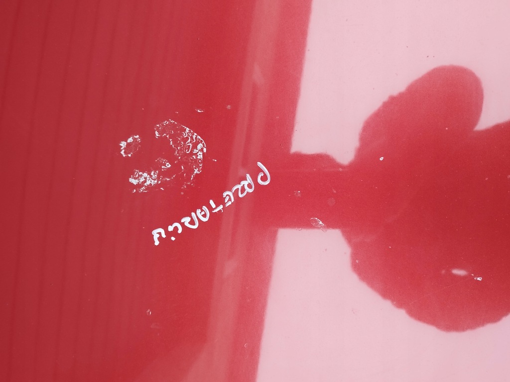 фото №7, Капот крышка двигателя dacia sandero ii 2 stepway lata 2012-2020 цвет teb76