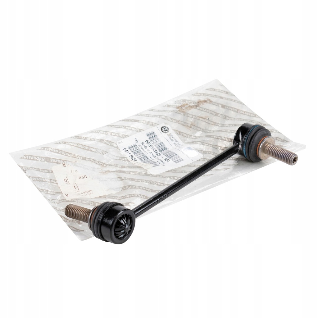 фото №1, Соединитель стабилизатора перед alfa romeo giulia 4x2