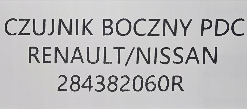 фото №7, Новый org датчик парковки pdc renault arkana / captur ii - 284383546r