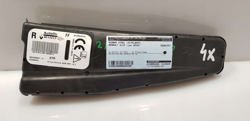 фото №1, Renault clio iv подушка подушка безопасности сиденье правая