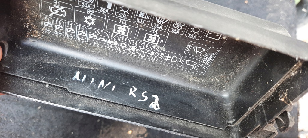 фото №3, Mini r50 r53 кришка коробка запобіжників