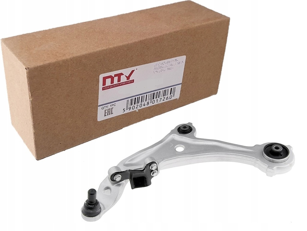 фото №14, Рычаг передний nissan murano 08-13 /нижний левый/