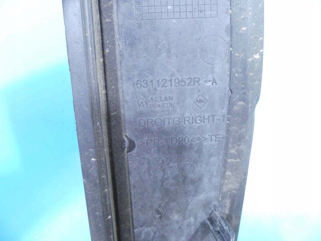 фото №4, Захист молдинг крила renault fluence