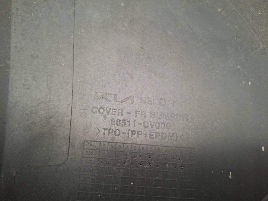 Бампер передний перед kia ev6 2021- 86511-cv000 в Украине