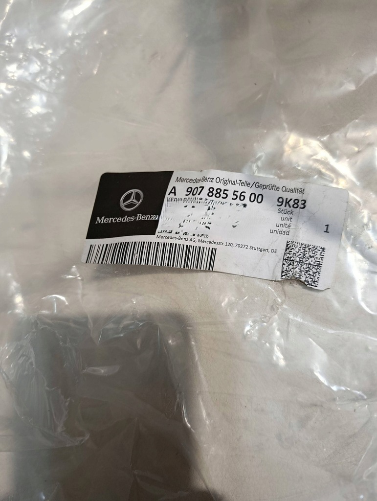 фото №12, Уголок бампера boczeklewy задняя mercedes sprinter w907 910 a9078855600