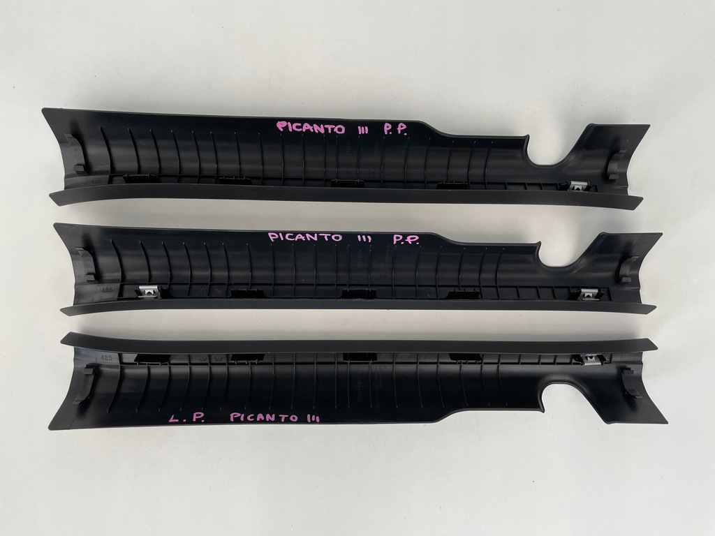 фото №6, Защита порог kia picanto iii правая lub левая 85870-g600 europa od 2017-