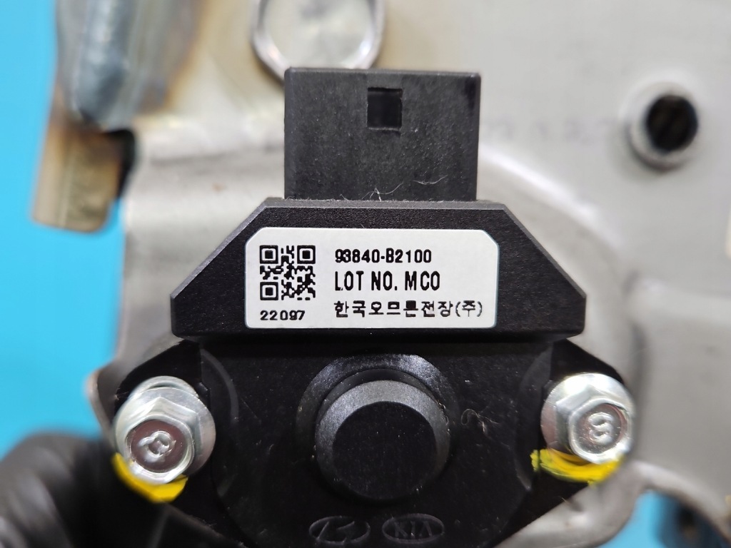 Педаль педали сцепления hyundai i20 ii 14-20 Киев