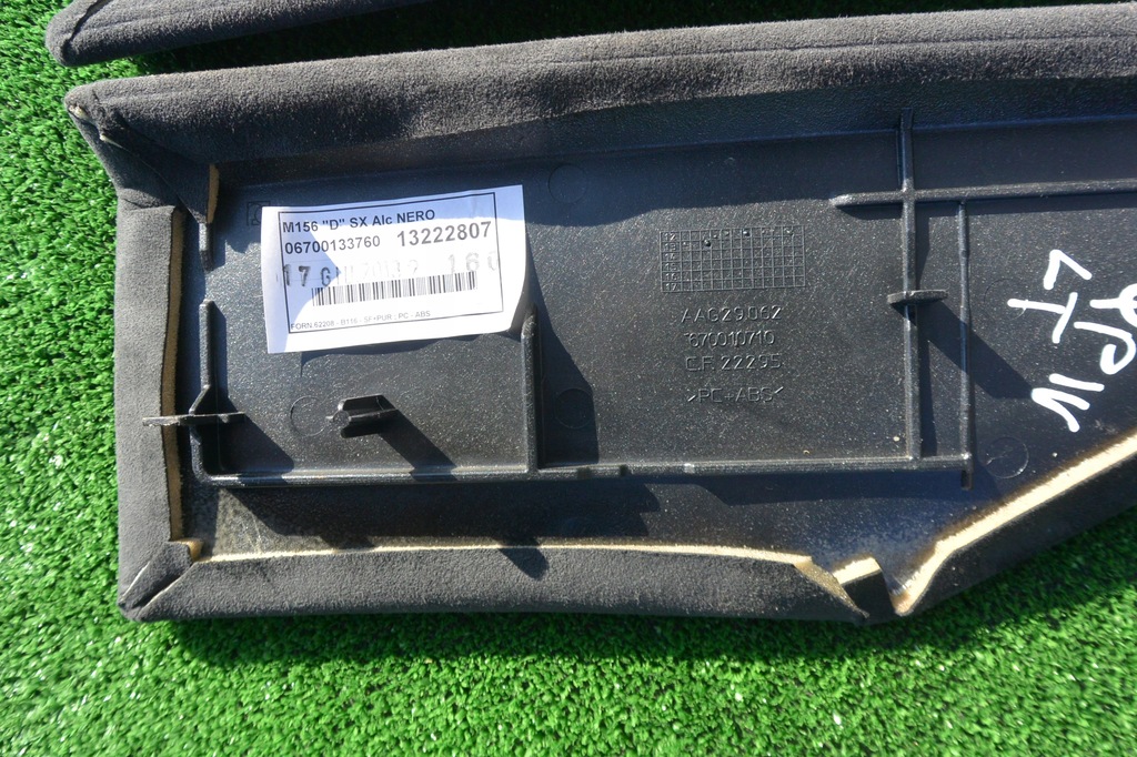 фото №7, Защита стойка задняя maserati quattroporte vi