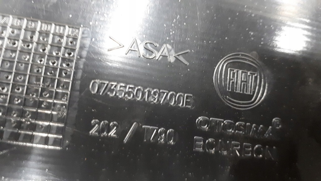 фото №9, 07355019700e молдинг двері лівий задня fiat doblo ii