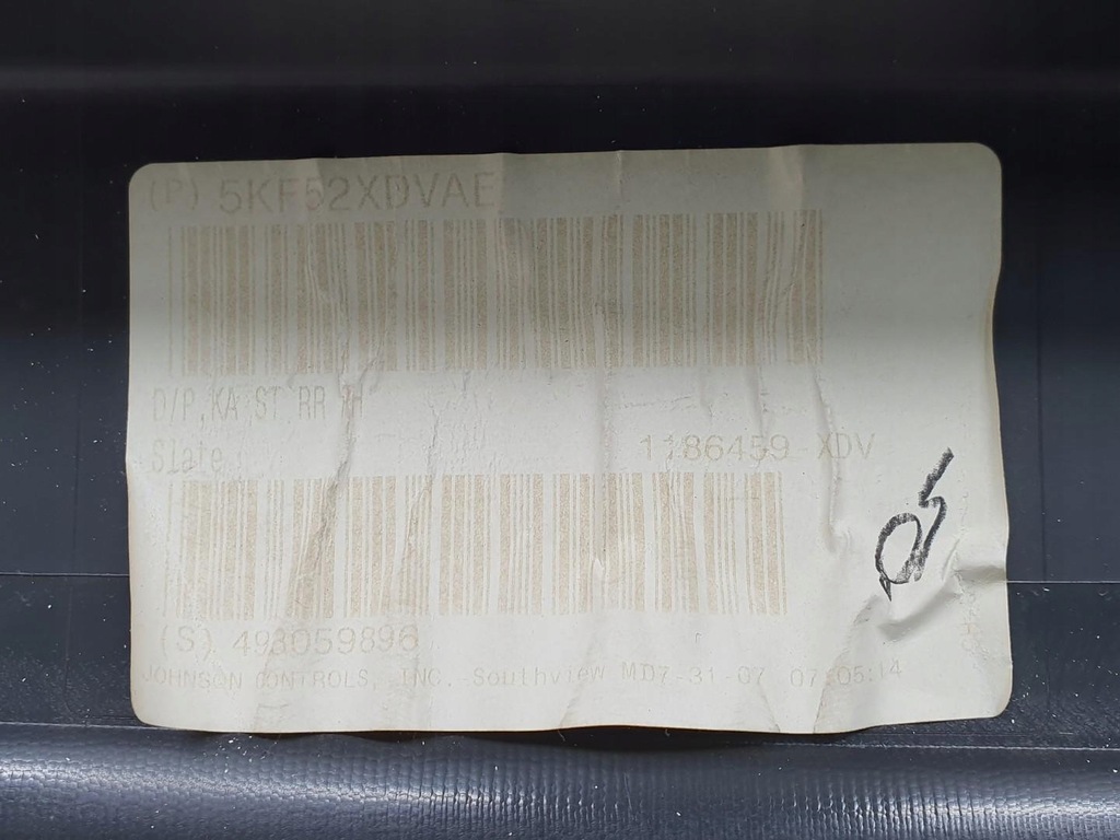 фото №6, Обивка обшивка дверь правый задняя dodge nitro 6024680