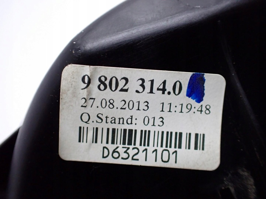 фото №8, Ручка значок емблема кришки задня багажника mini countryman r60 r61 13r