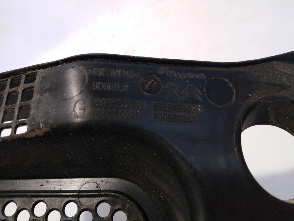 фото №5, Citroen c4 cactus жабо 98294099xt 98294098xt