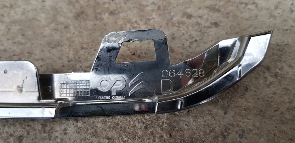 фото №4, Citroen c5 aircross хром молдинг решітка решітка радіатора