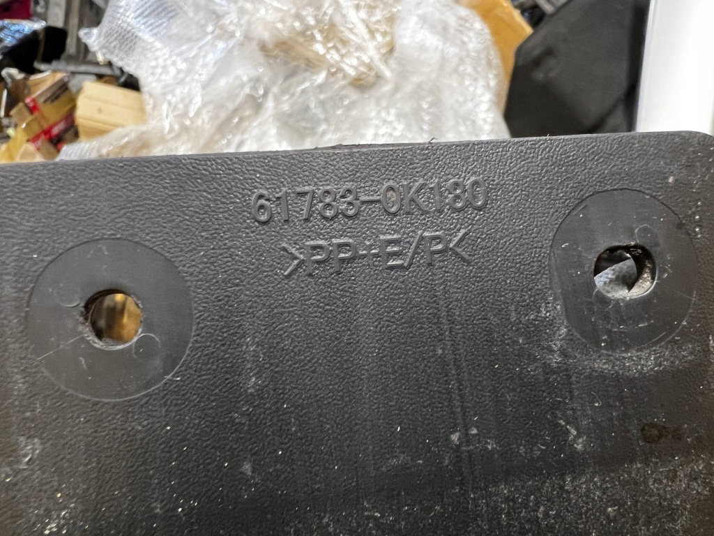 фото №4, Заглушка підкрилок задня toyota hilux viii 8