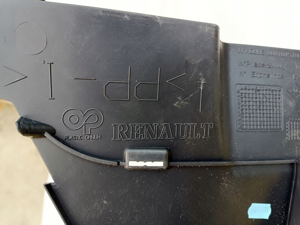 фото №6, Renault master iii решётка радиатора решётка радиатора перед 0001045706