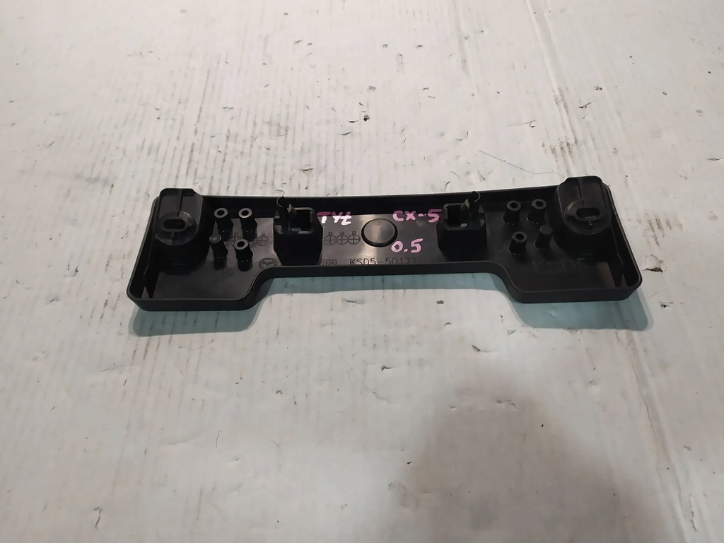 фото №6, Рамка номерного знака задняя mazda cx-5