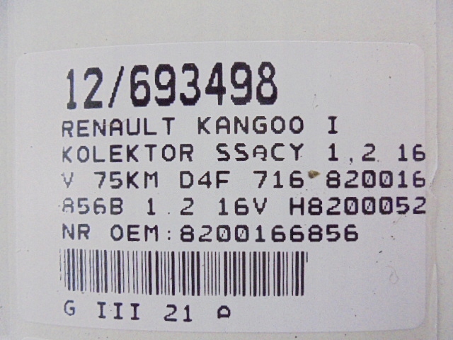фото №8, Renault kangoo i коллектор всасывающий 8200166856b 1,2 16v h8200052007