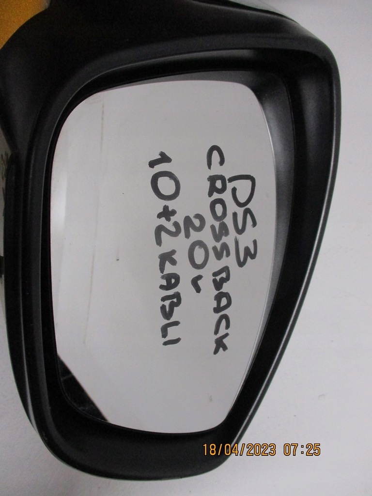 фото №7, Дзеркало ліва праве citroen ds3 crossback 20r