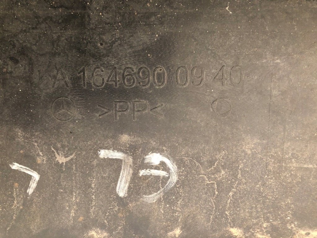 Mercedes gl x164 молдинг накладка порог порог левый Недорого