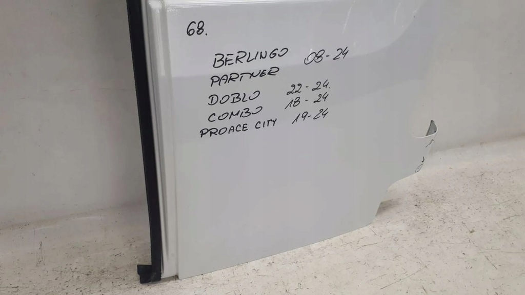 фото №9, Citroen berlingo partner doblo 2008-2024 дверь правое задняя