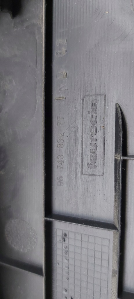 фото №5, Защита заглушка подушки безопасности peugeot 301 c-elysee