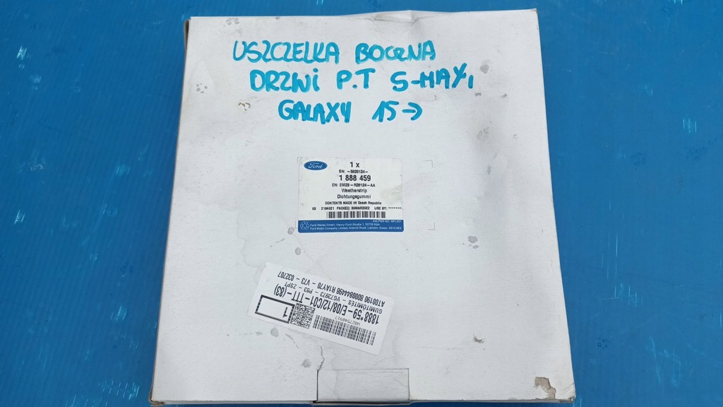 фото №2, Права прокладка бічна двері ford s-max galaxy 2015-