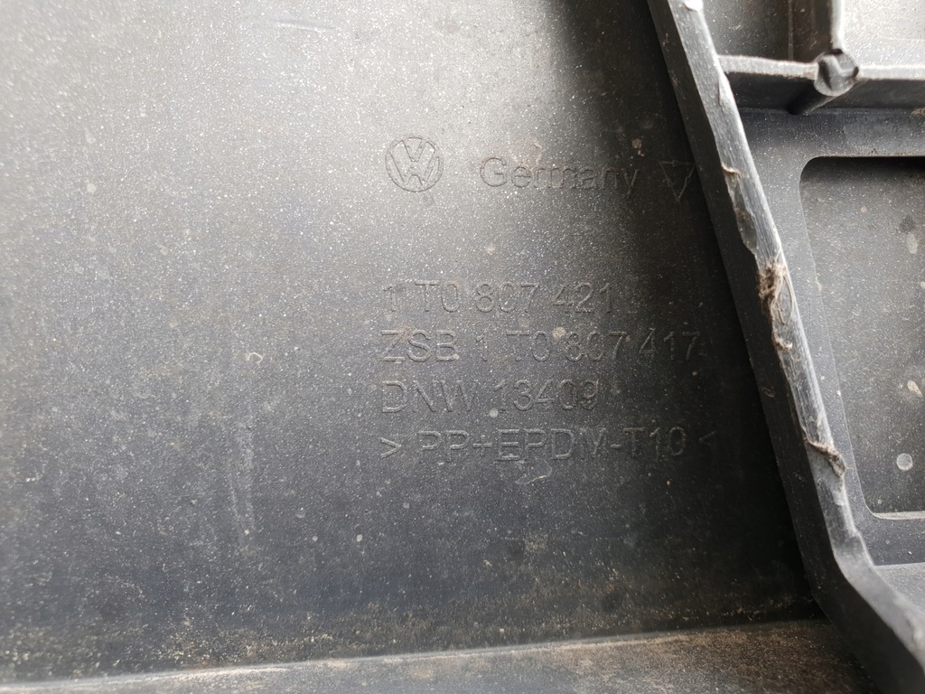 фото №12, Vw touran 05r бампер задний задняя la7w