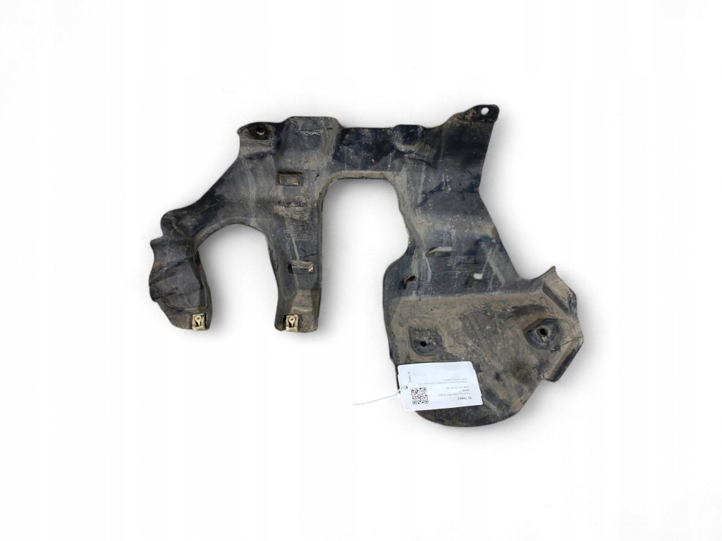 фото №7, Bmw 7 g11 g12 2017 захист підвіска передня 7347022