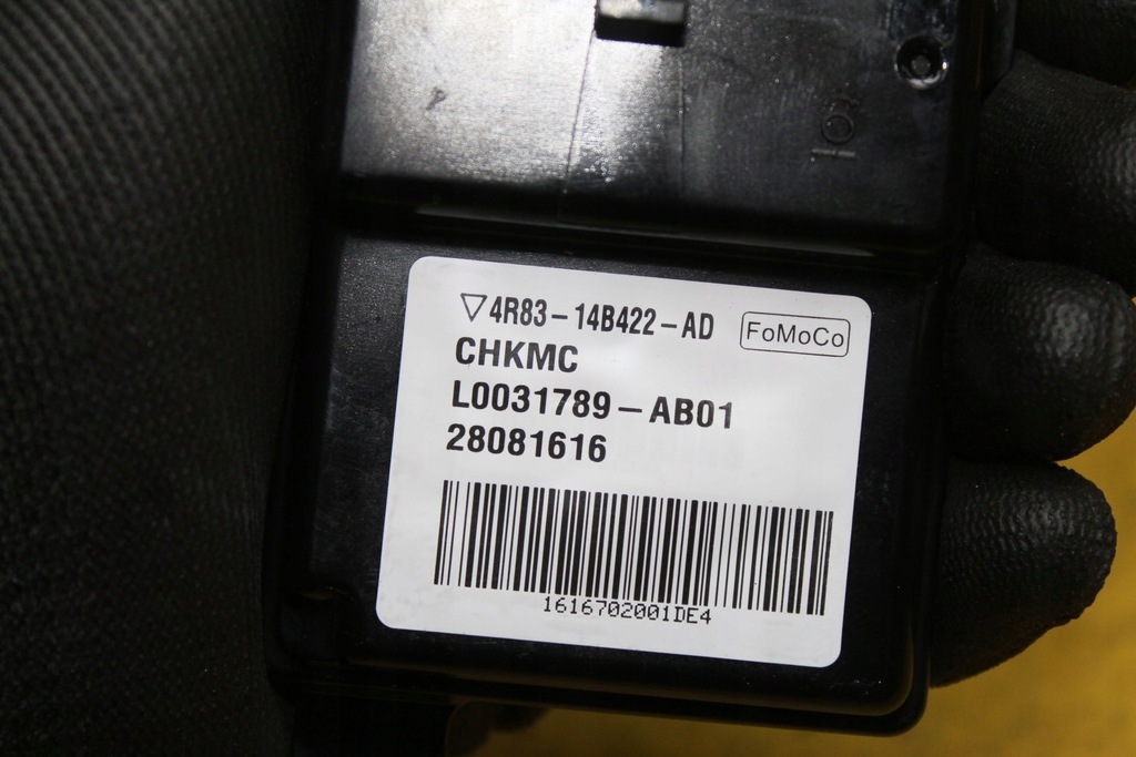 фото №5, Модуль сидіння правий jaguar s-type fl 4r8314b422ad