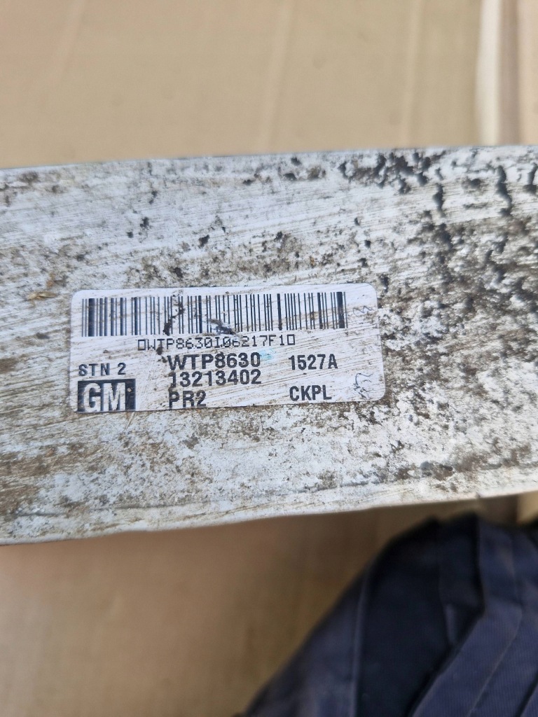 Інтеркулер opel astra h 13218630 в Україні