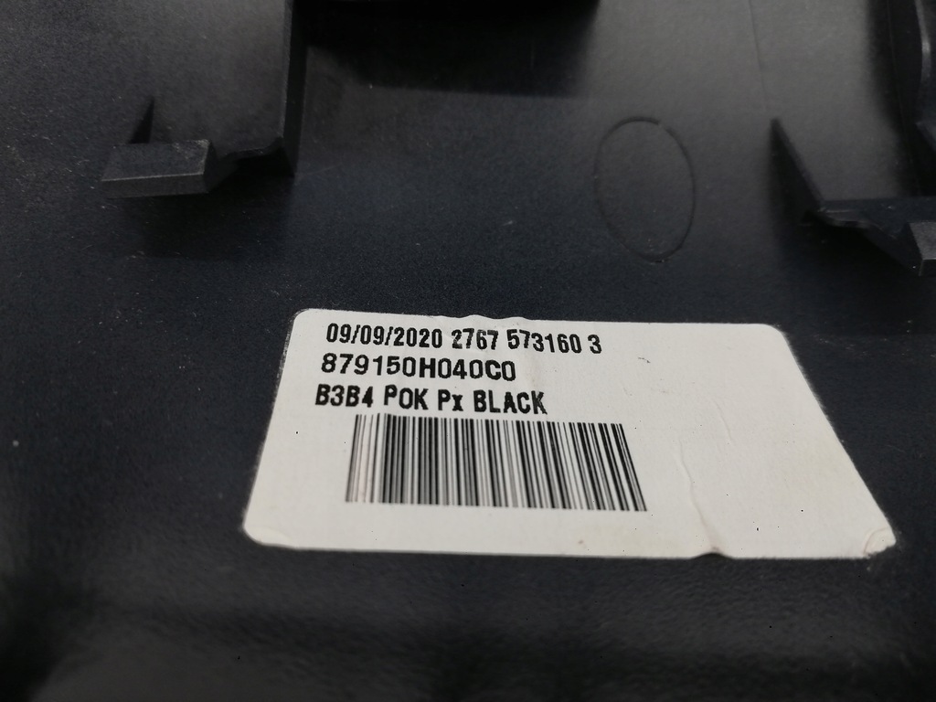 фото №8, Корпус зеркало правая накладка aygo ii 108 c1