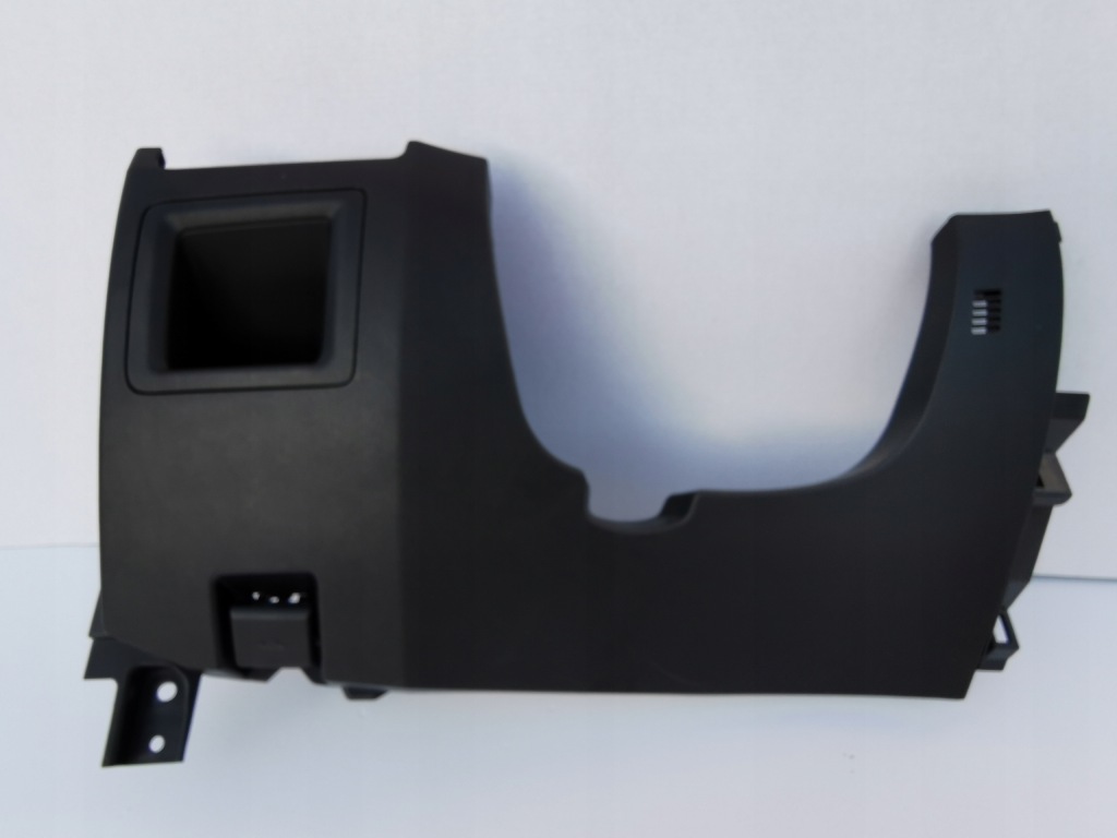 фото №1, Cx-5 i защита нижняя левая консоли kd45-64281