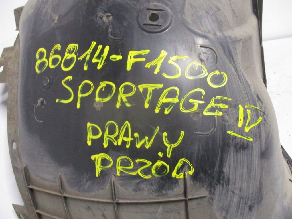 фото №10, Подкрылок kia sportage iv 86814-f1500 передние правое