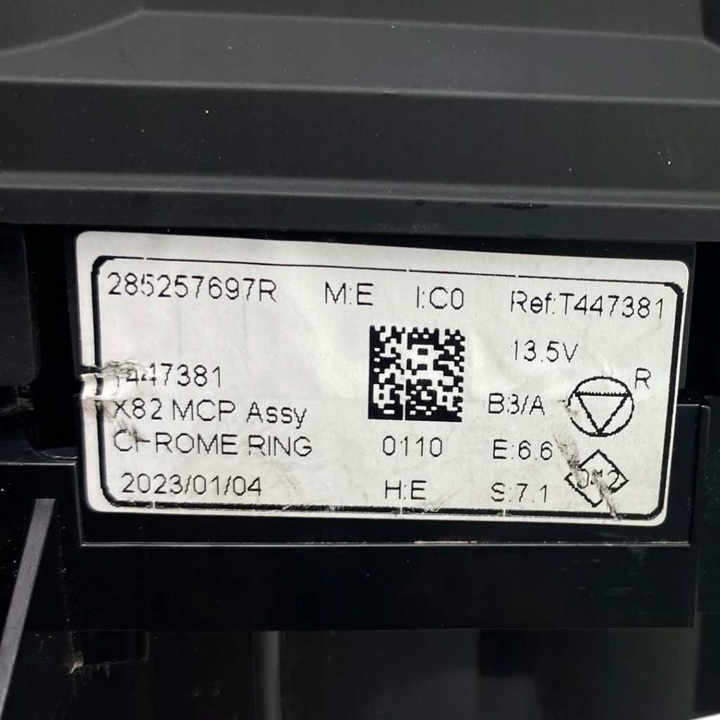 фото №15, Панель управление кондиционера renault trafic iii iv nissan nv300 2021-