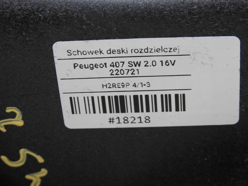 фото №8, Бардачок peugeot 407