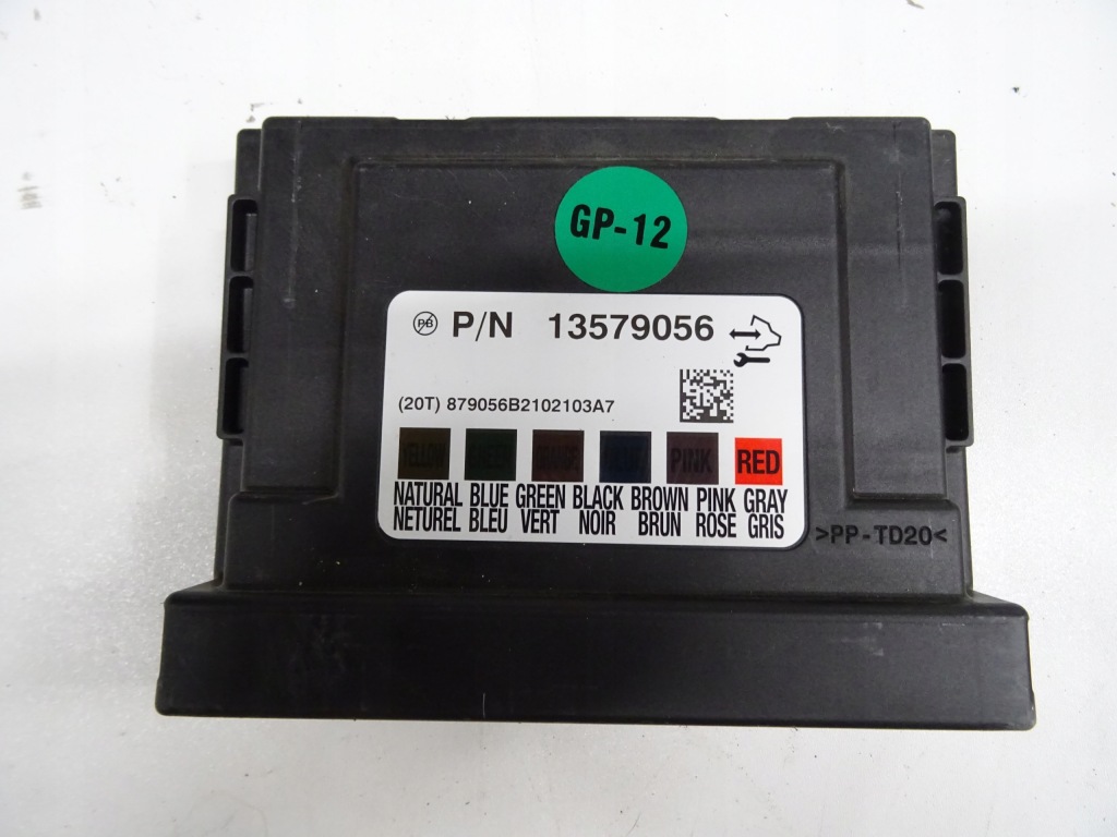 фото №6, Opel astra iv j 1.7 cdti набор стартовый do запуск