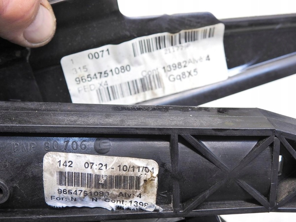 фото №8, Педаль педали тормоза сцепления citroen c5 i 2.0 16v