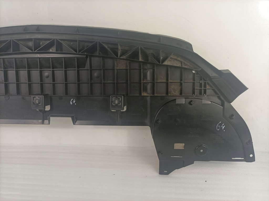 фото №8, Opel astra l vi защита плита pod бампер перед 9840237680