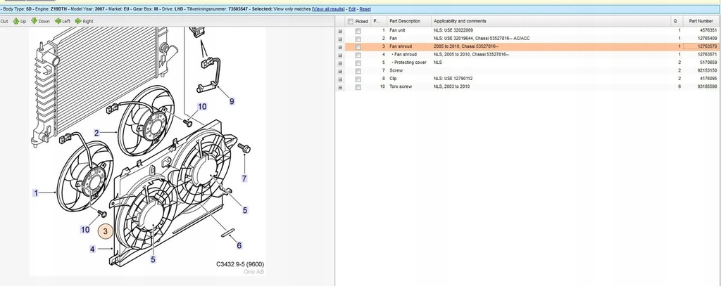 фото №7, Saab 9-3 ver1 2006 корпус вентиляторів