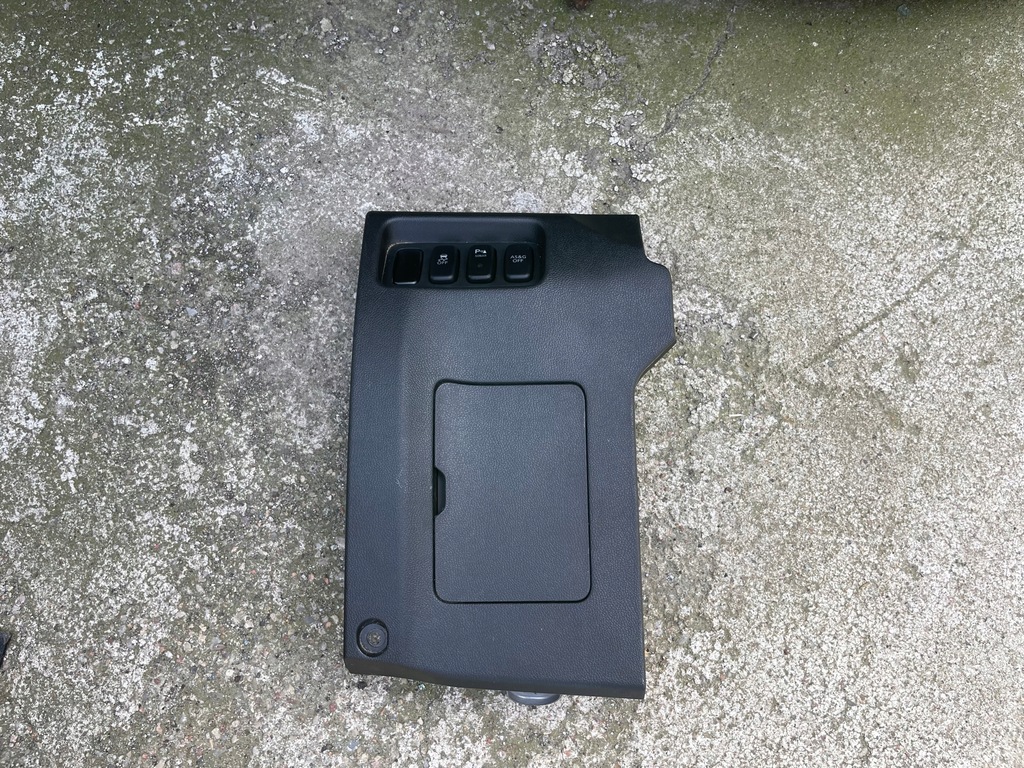 фото №1, Citroen c4 aircross захист запобіжників 8002a763