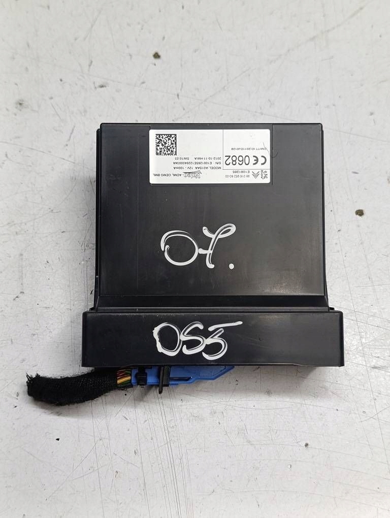 фото №1, Модуль блок управления замка центрального ecu citroen ds5 9801695280