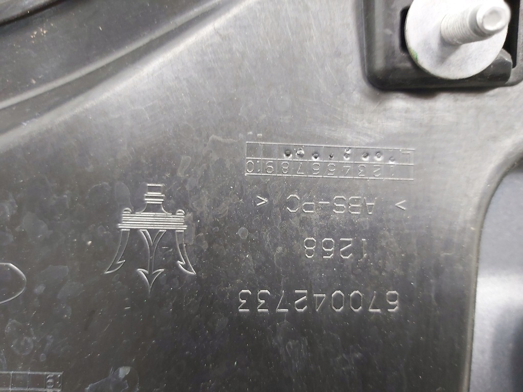 фото №10, Накладка молдинг кришки задня maserati levante 670042733