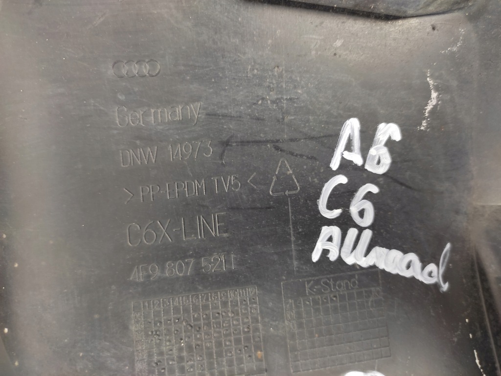 фото №11, Audi a6 c6 lift allroad 4f9 спойлер бампера задняя