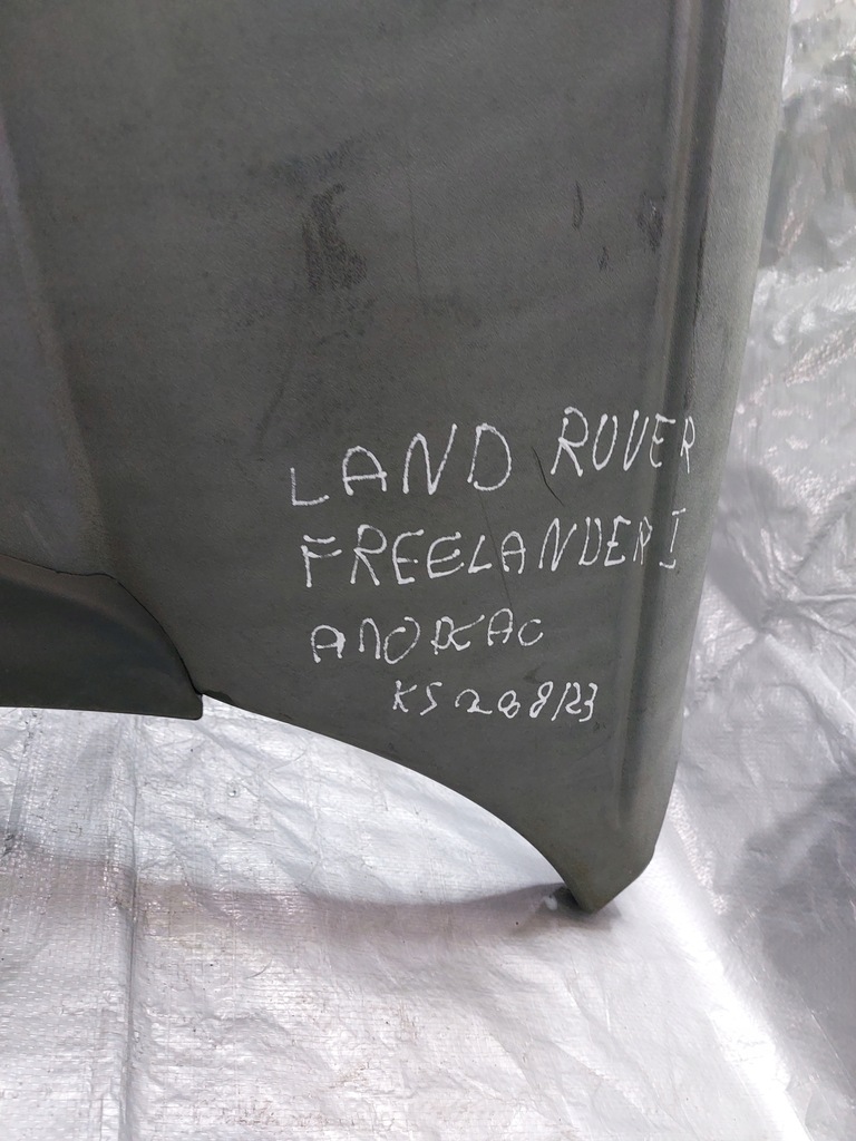 фото №9, Бампер задній land rover freelander i