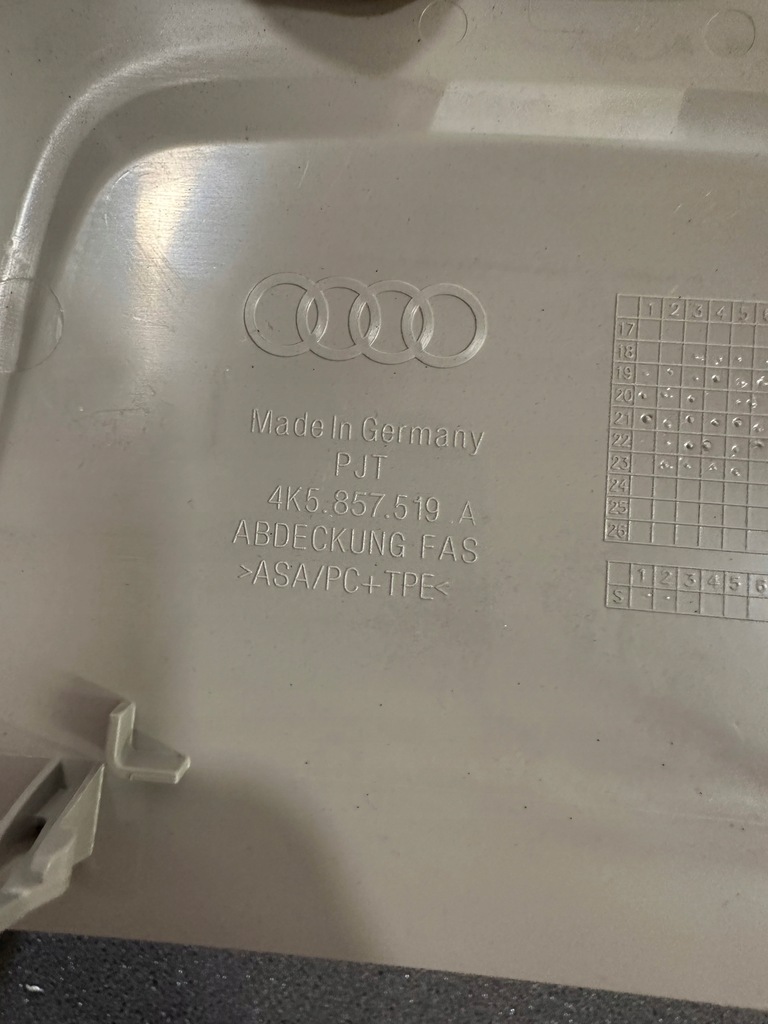 фото №5, Защита корпус зеркало внутреннего a6 c8 оригинал