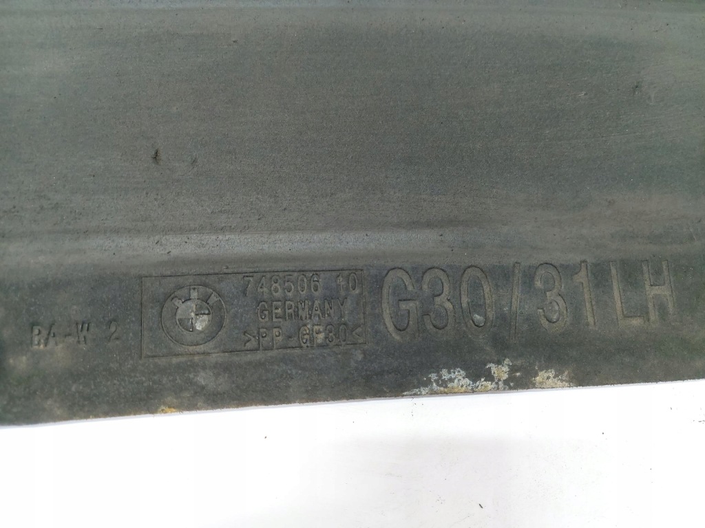 фото №9, Bmw g30 530e захист плита ліва 74850610