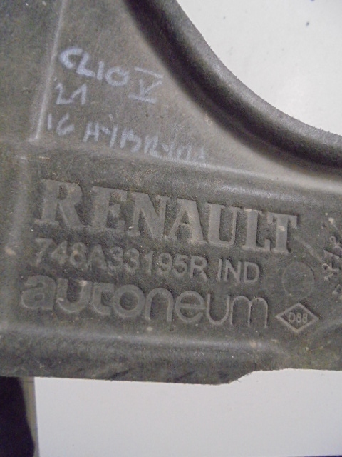 фото №3, Захист підвіска renault clio v 1.6 e-tech 19-