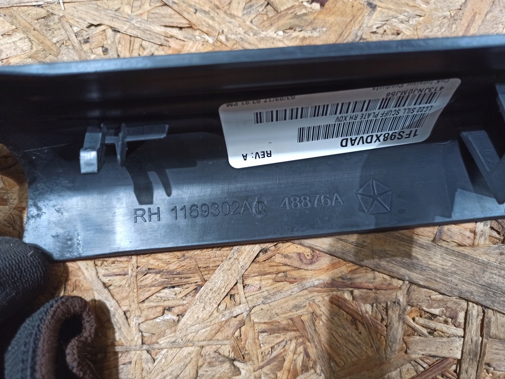 фото №9, Молдинг поріг захист поріг поріг права dodge challenger 2008-2011